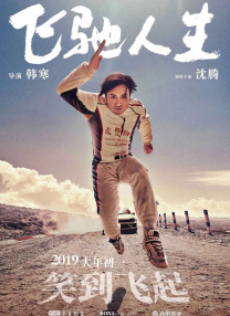 久色精品