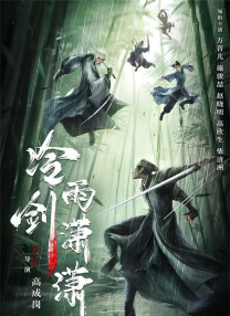a在线看