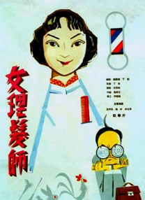 性欧美精品久久久久久久