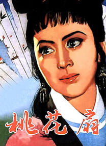 原神图片xman好图