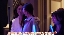 亚综合