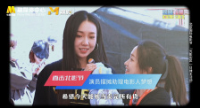 香蕉国产精品偷在线观看不卡