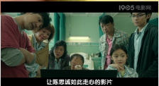 国产成人综合久久精品下载