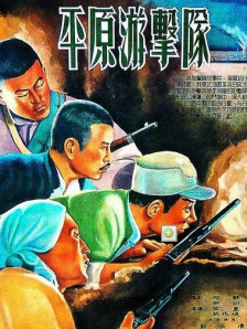 成人国产一区二区三区精品