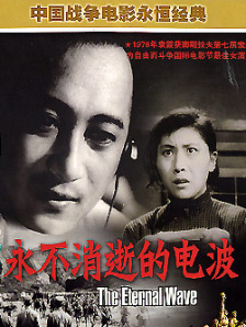 精品色综合