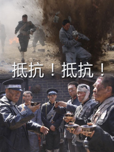哥哥的妻子