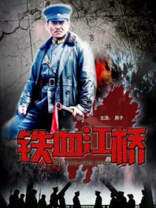 粉嫩av在线播放