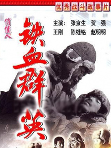 久久av一区二区三区