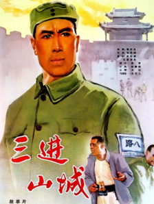 国产欧美亚洲精品
