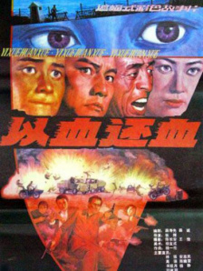 五月丁香啪啪