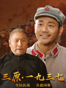 h片在线免费看