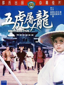 中文字幕在线播