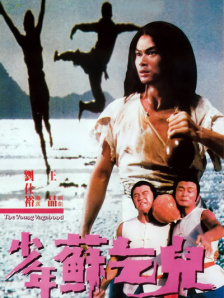 真的很兴奋