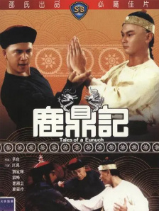 已婚直男被猛男强h