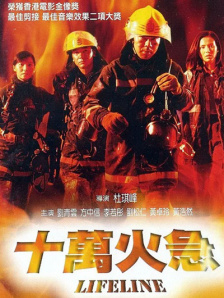 美女和帅哥一起