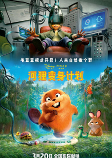脱衣亲吻