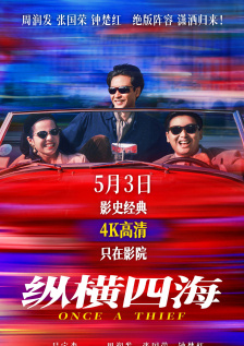 淫欲模特