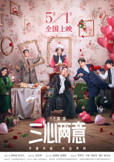身高172模特身材