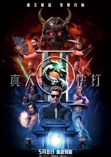 国产只有精品