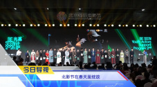 美丽姑娘在线观看免费