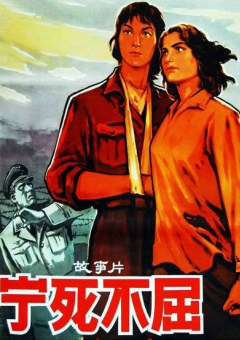 拐卖粗大高h繁交