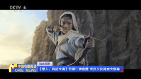 黄网欧美