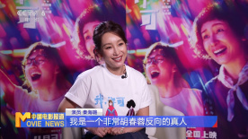 angelababy明星造梦