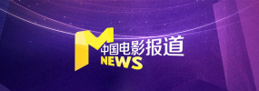 美女黄视频在线播放