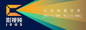 亚洲色视频在线播放网站