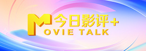 bt天堂午夜国产精品