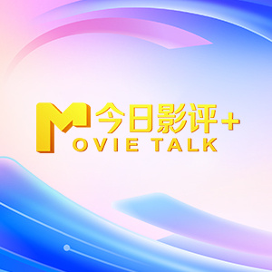 福利一区二区三区视频午夜观看