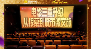 成年男女免费视频网站
