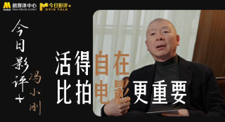 蜜桃嫩草