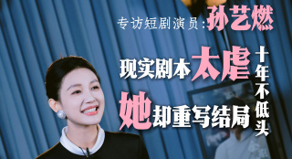 高h被狂c躁到高潮女np