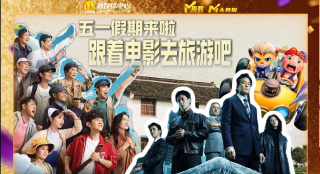 岛国大片在线播放高清