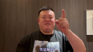 国产最新精品