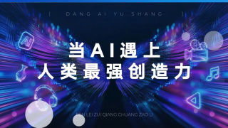 欧美日韩视频一区二区在线观看