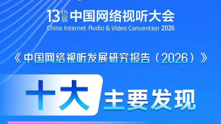 好爽毛片一区二区三区四区