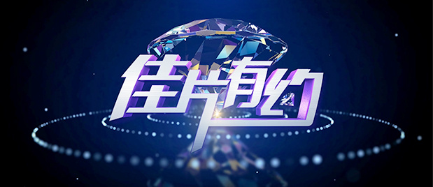 亚洲h动漫在线