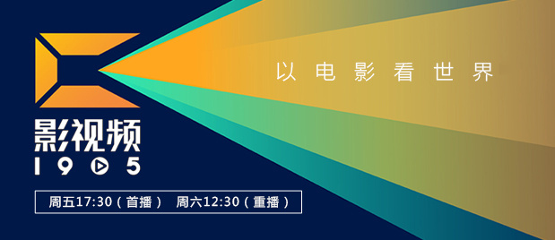 东凛中文字幕