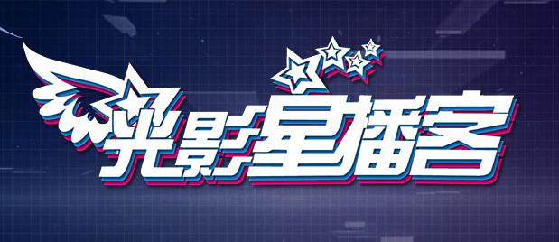 亚洲精品欧美精品
