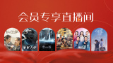 亚洲电影中文字幕