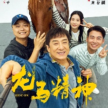 91免费国产在线观看